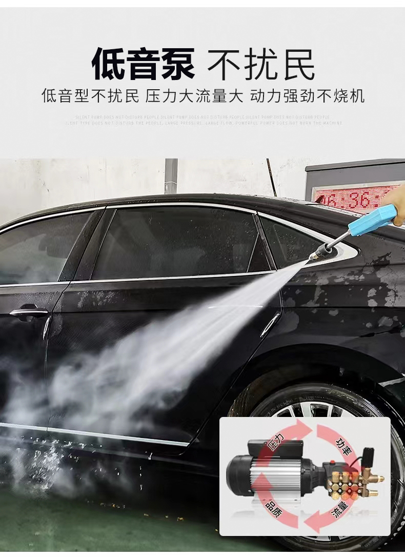 鼎潔盛世單槍自助洗車機全自動一體洗車機DJ3KW6