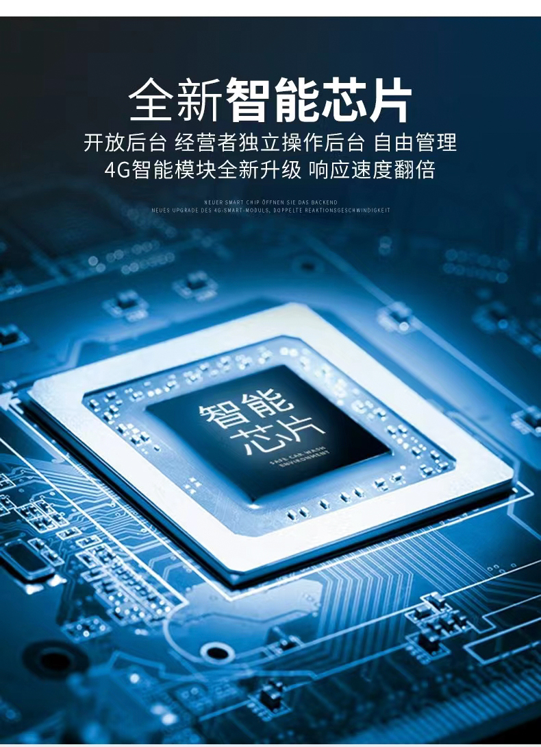 鼎潔盛世單槍自助洗車機全自動一體洗車機DJ3KW6