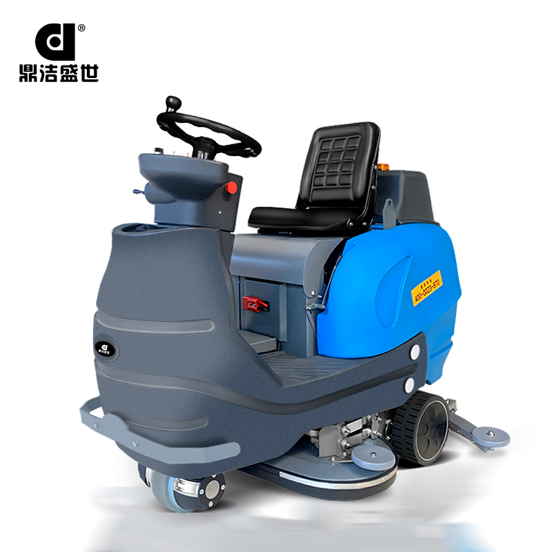 鼎潔盛世大型駕駛洗地車(chē) DJ950L