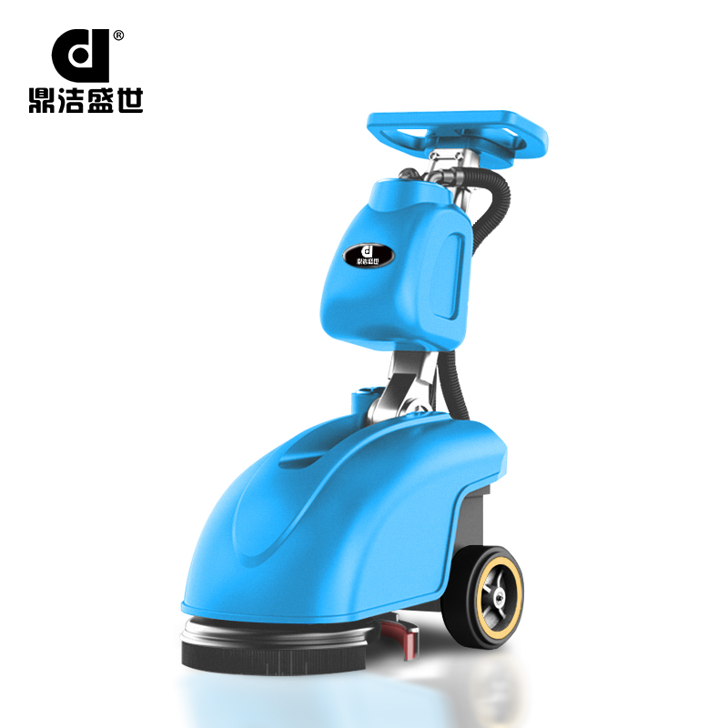 鼎潔盛世手推折疊洗地機 DJ350