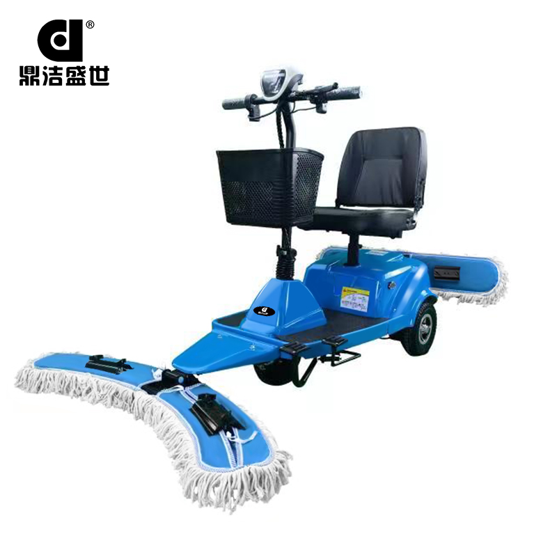 鼎潔盛世電動(dòng)塵推車(chē)弧形扒DJ301