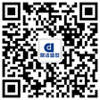 濟(jì)南工業(yè)洗地機(jī),掃地車,掃地機(jī)生產(chǎn)廠家-鼎潔盛世清潔設(shè)備有限公司