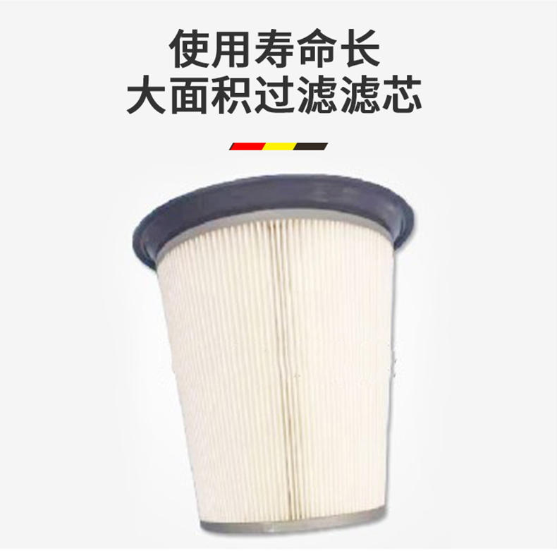 鼎潔盛世工業(yè)吸塵器DJBM551058